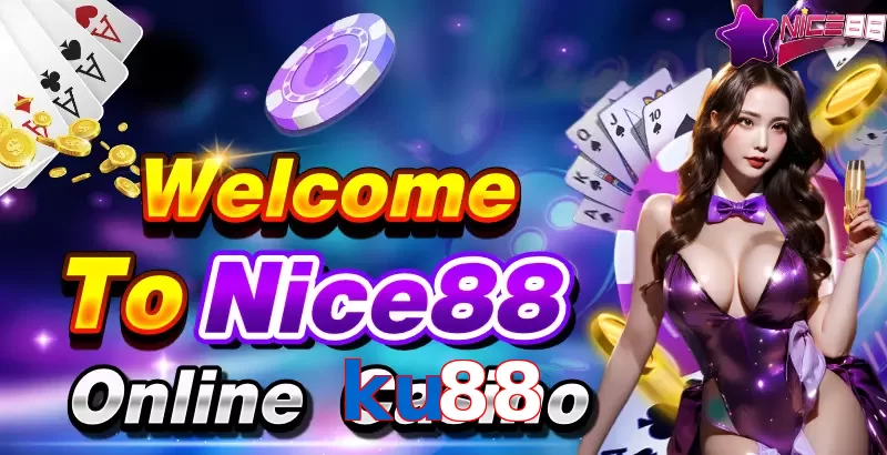 ku88