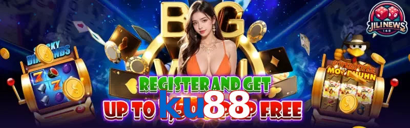 ku88