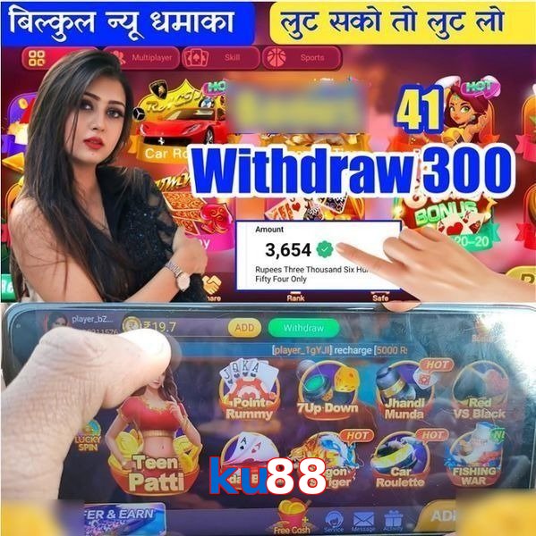 ku88