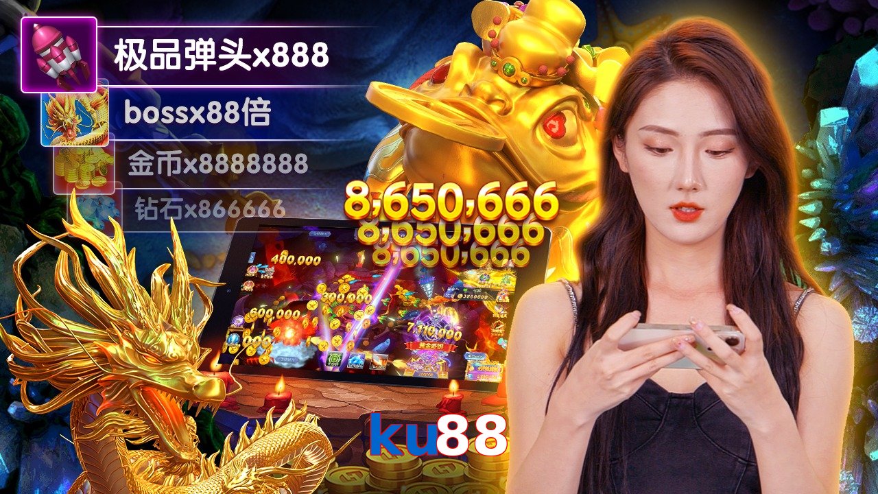ku88